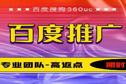 专业SEM托管：成功提升广告效果的案例分析